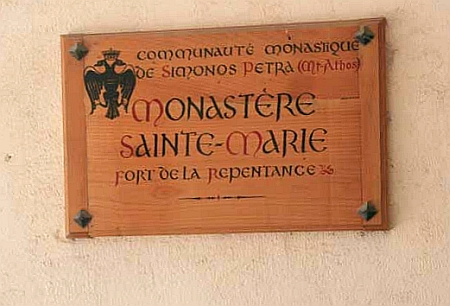 Parintele Serafim din insula Porquerolles