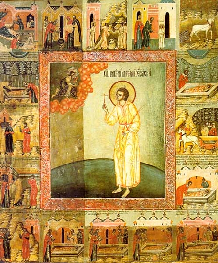 Sfantul Artemie din Verkola