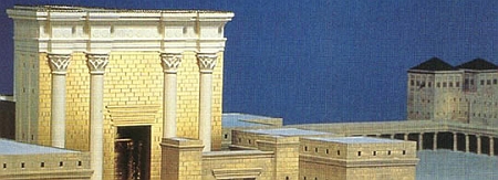 Templul lui Zorobabel - al Doilea Templu din Ierusalim