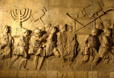 Templul lui Zorobabel - al Doilea Templu din Ierusalim