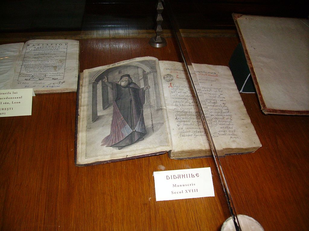Manastirea Antim in sarbatoare
