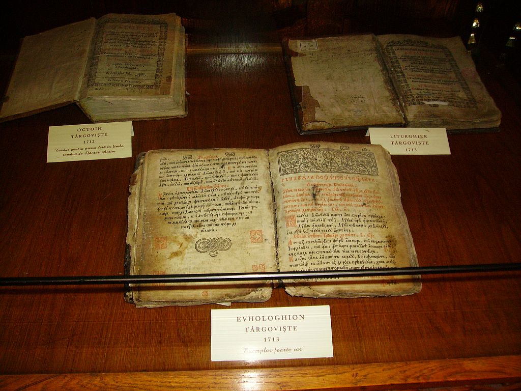 Manastirea Antim in sarbatoare