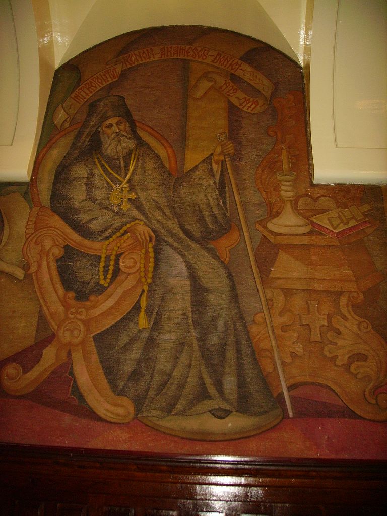 Manastirea Antim in sarbatoare