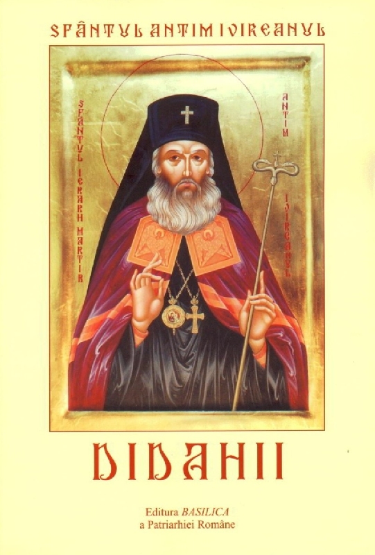 Manastirea Antim in sarbatoare