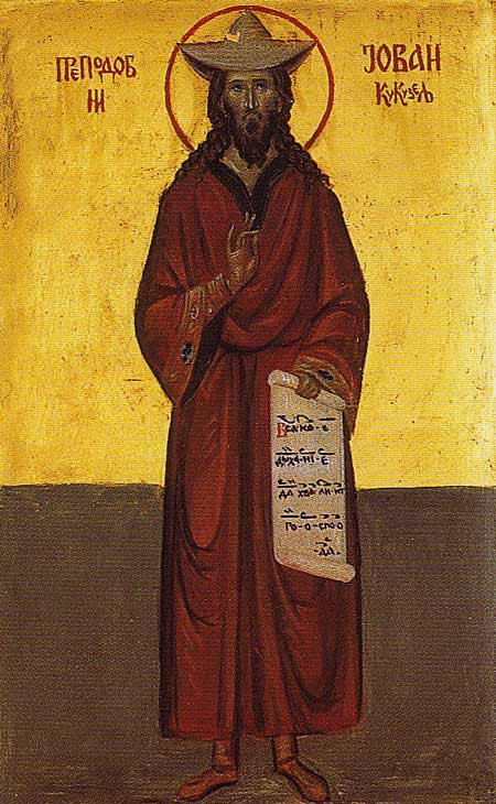Sfantul Ioan Cucuzel