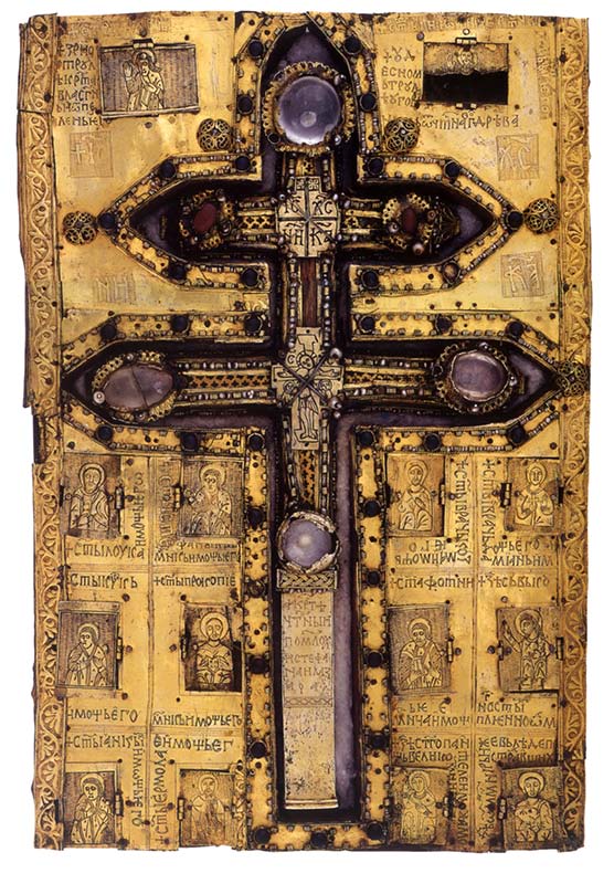 Fragment din lemnul Sfintei Cruci