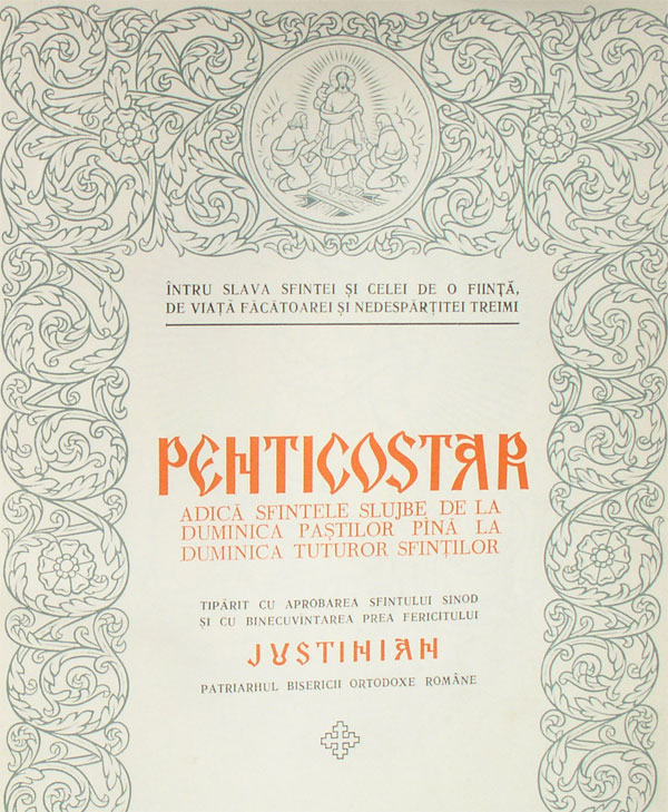 Penticostar