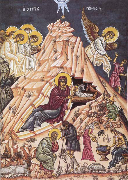 Nasterea Domnului - Photios Kontoglou