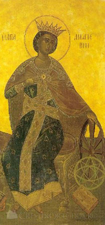 Sfanta Ecaterina