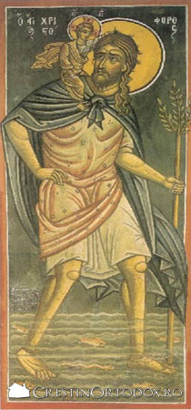 Sfantul Hristofor - Photios Kontoglou