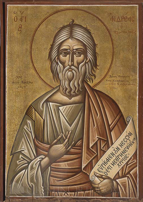 Sfantul Andrei - Photios Kontoglou