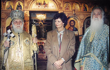 PARINTELE ARHIMANDRIT MITROFOR DR. VASILE VASILACHI ALATURI DE IPS VICTORIN SI PRINCPESA MARGARETA