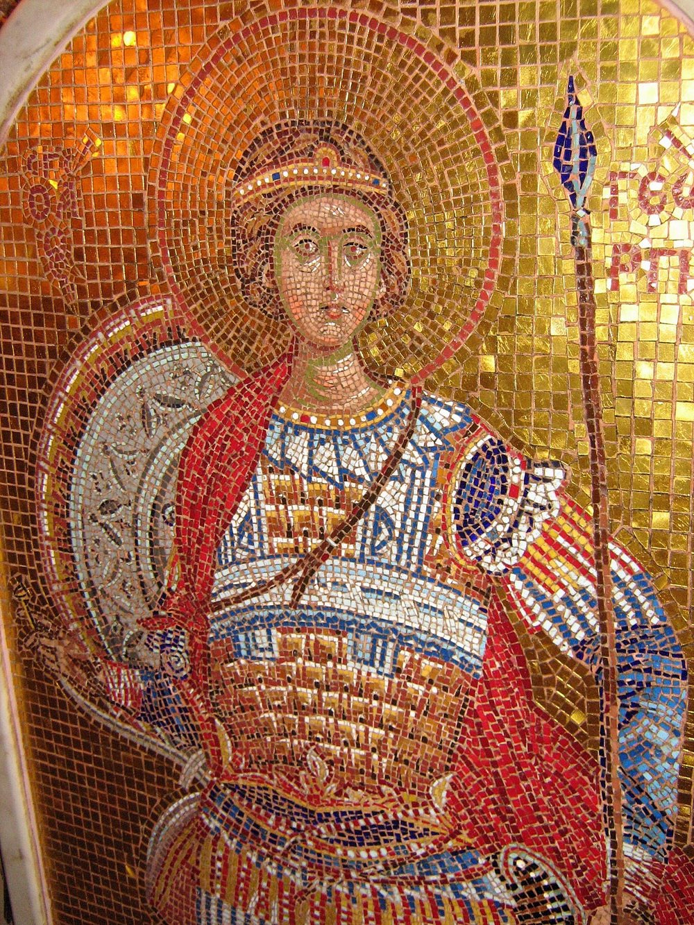 Sfantul Gheorghe