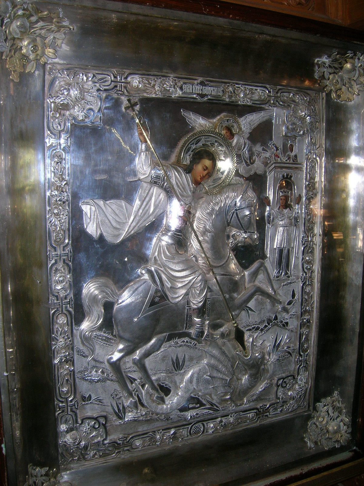 Sfantul Mucenic Gheorghe