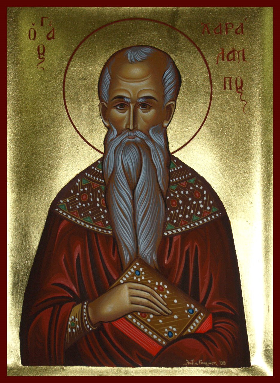 Sfantul Haralambie