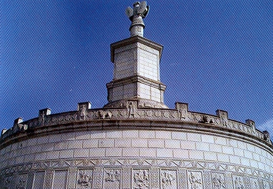 Tropaeum Traiani