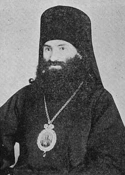 Sfantul Andronic de Perm