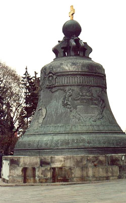 Clopotul Tarului - Moscova, Rusia