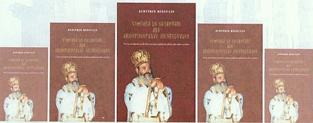 Comoara de cuvantari ale Arhiepiscopului Hristodoulos