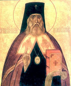 Sfantul Nicolae al Japoniei