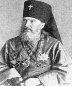 Sfantul Nicolae al Japoniei