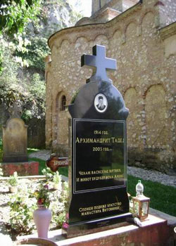 Parintele Tadei de la Manastirea Vitovnita