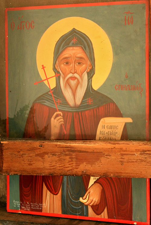 Pestera Sfantului Ioan Spilaiotis