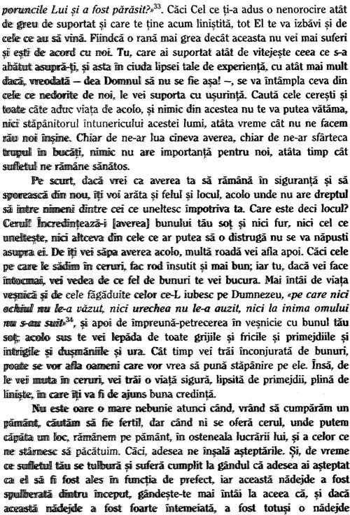 Scrisoare catre o tanara vaduva - Sfantul Ioan Gura de Aur