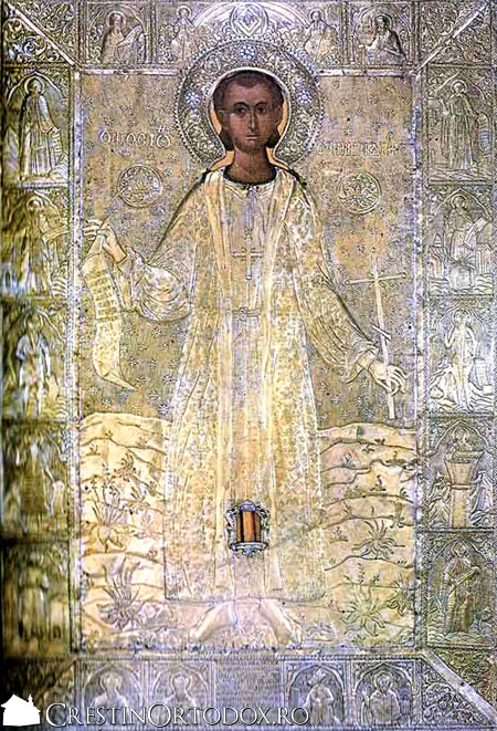 <a href='/biserica-in-lume/67731-manastirea-sfantul-ioan-lampadistis' _fcksavedurl='/biserica-in-lume/67731-manastirea-sfantul-ioan-lampadistis' title='Manastirea Sfantul Ioan Lampadistis' class='linking auto'>Sfantul Ioan Lampadistis</a>