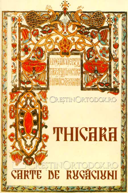 Thicara - carte de rugaciuni