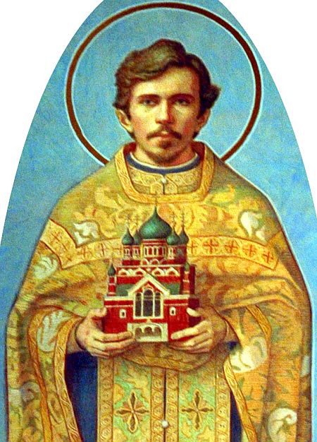 Sfantul Alexandru Hotovitski
