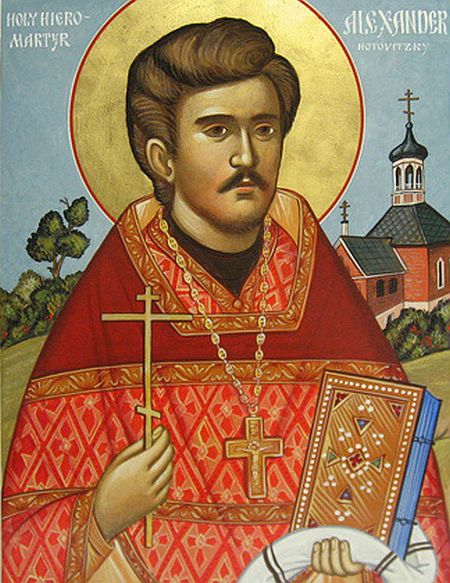 Sfantul Alexandru Hotovitski