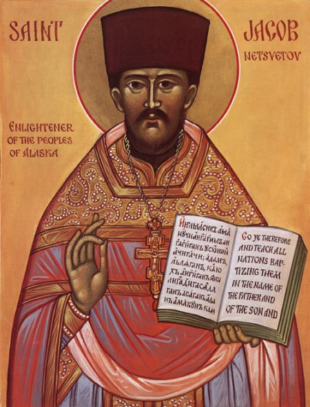 Sfantul Iacov Netsvetov