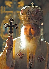 Patriarhul Pavle al Serbiei