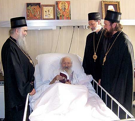 Patriarhul Pavle al Serbiei