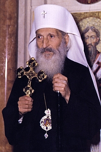 Patriarhul Pavle al Serbiei