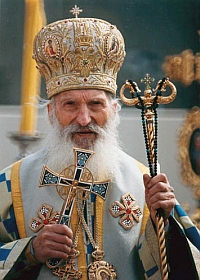 Patriarhul Pavle al Serbiei