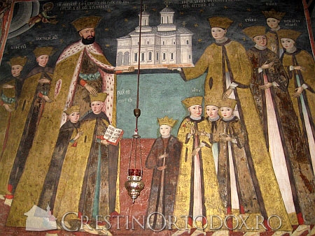 Sfintii Martiri Brancoveni