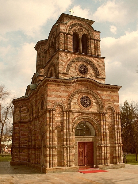Sfantul Lazar - Manastirea Lazarica