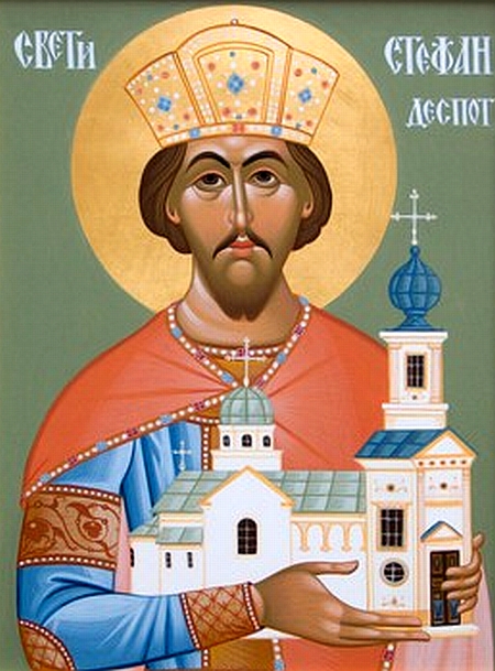Sfantul Stefan Lazarevici - despotul Serbiei
