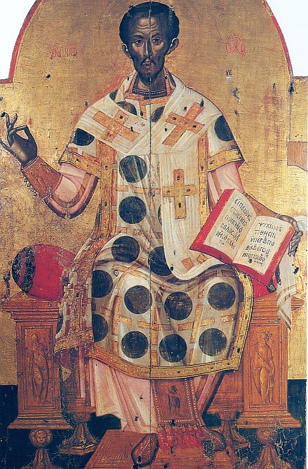 Sfantul Ioan Gura de Aur - Hrisostom