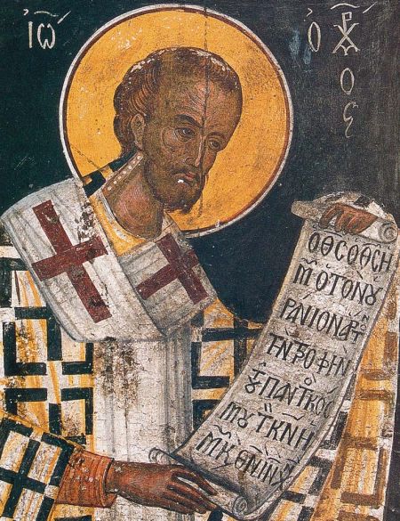 Sfantul Ioan Gura de Aur - Hrisostom
