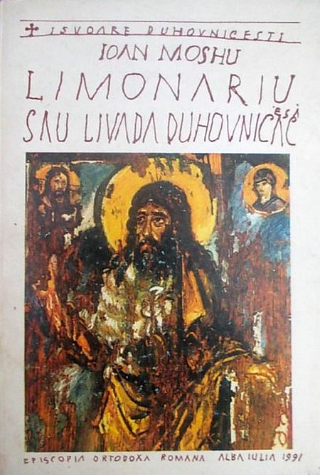 Sfantul Ioan Moshu - Limonariu