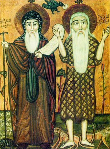 Sfantul Antonie cel Mare si Sfantul Pavel Tebeul