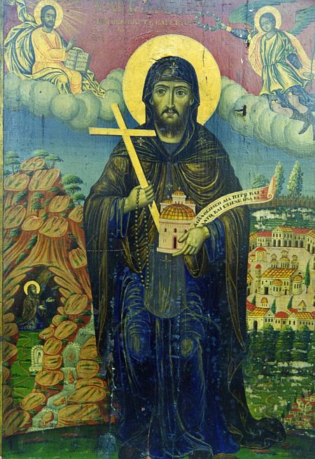 Sfantul Damian din Mirihovo