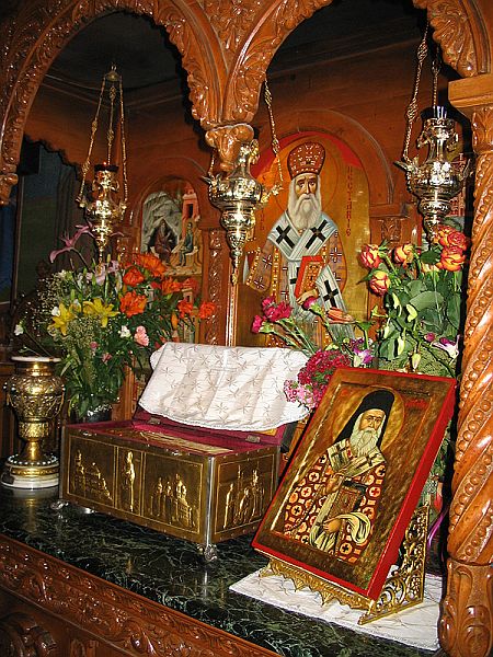 Sfantul Nectarie din Eghina