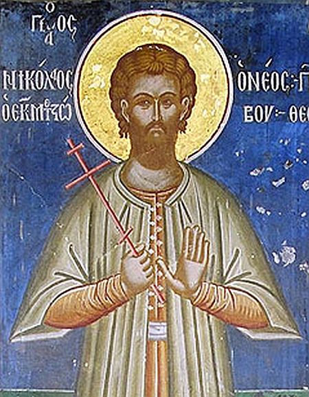 Sfantul Nicolae din Metsovo - Noul Mucenic