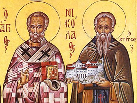 Sfantul Cuvios Grigorie - Manastirea Grigoriu
