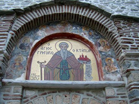 Sfantul Cuvios Grigorie - Manastirea Grigoriu