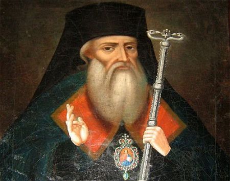 Sfantul Sofronie de Vrata